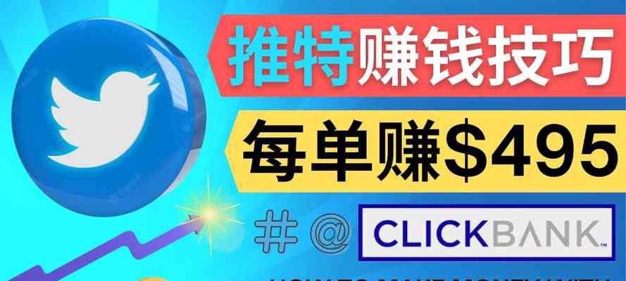 如何推广中小网站赚钱？有效策略和常见问题解答？