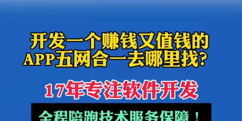网站产品如何推广赚钱？有效策略和常见问题解答？