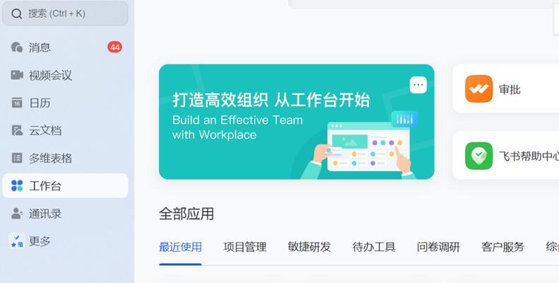 怎么能登录博客网站了？遇到登录问题该如何解决？