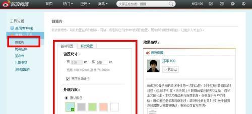 怎么能登录博客网站了？遇到登录问题该如何解决？