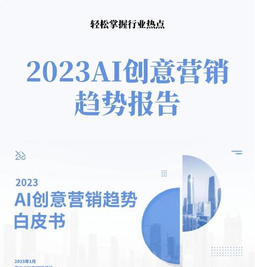 洛阳ai营销网站外包怎么样？选择外包服务时应考虑哪些因素？