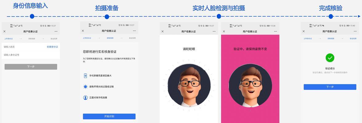 微信html5在线制作有哪些？如何选择合适的制作工具？