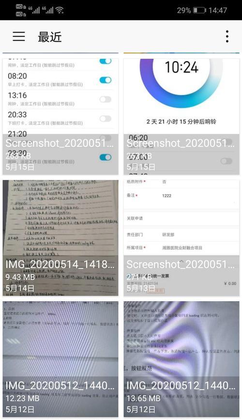 微信html5在线制作有哪些？如何选择合适的制作工具？