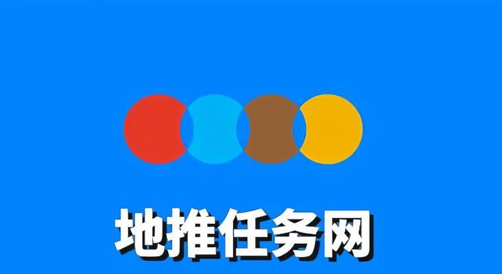 网站流量如何推广app？有效提升app下载量的策略有哪些？