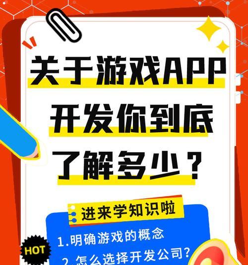 如何做个游戏网站推广？推广游戏网站有哪些有效方法？
