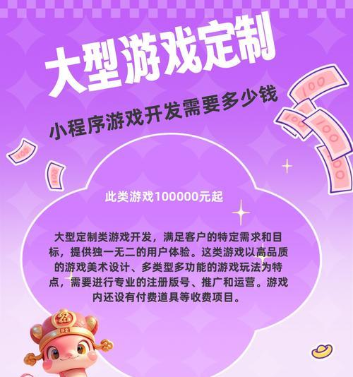 如何做个游戏网站推广？推广游戏网站有哪些有效方法？