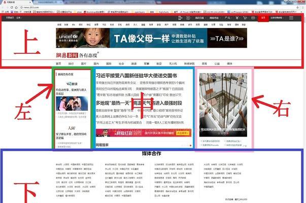 博客网站作品删除方法是什么？操作步骤详细解答？
