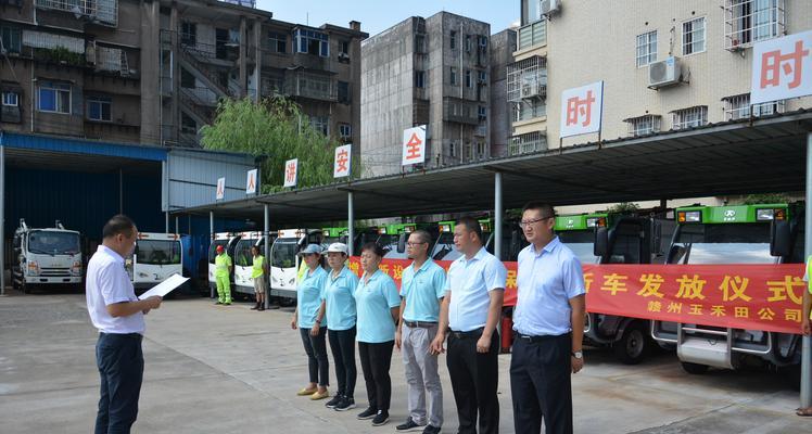 赣州如何做网站推广赚钱？有哪些有效策略？