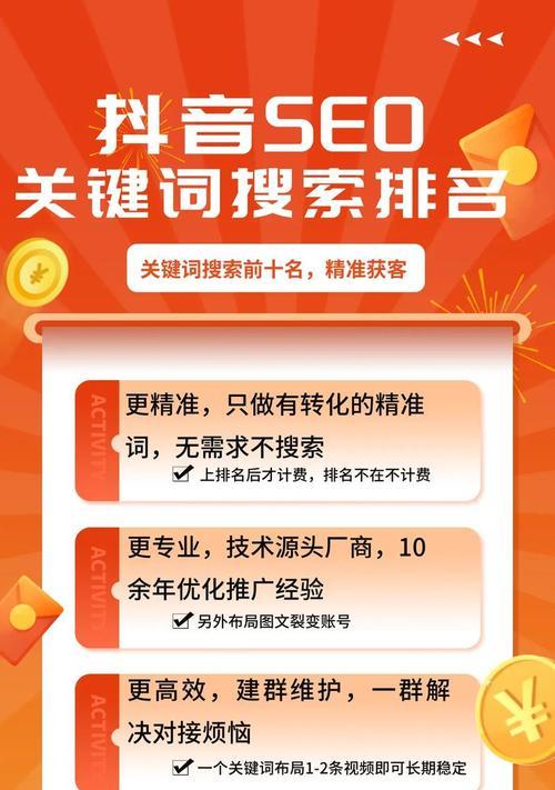 武汉网站关键词怎么优化？优化步骤和常见问题解答？