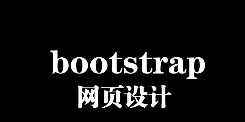 响应式网站设计是什么意思？如何实现响应式网站设计？