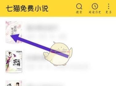 如何想开小说网站推广呢？有哪些有效的推广策略？