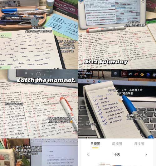 辩论话题分析网站怎么做？如何打造高效的在线辩论平台？