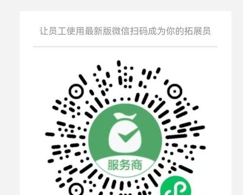 网站的邀请码如何推广？有效推广策略有哪些？