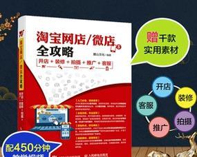 如何申请正版网站推广码？流程是什么？常见问题有哪些？