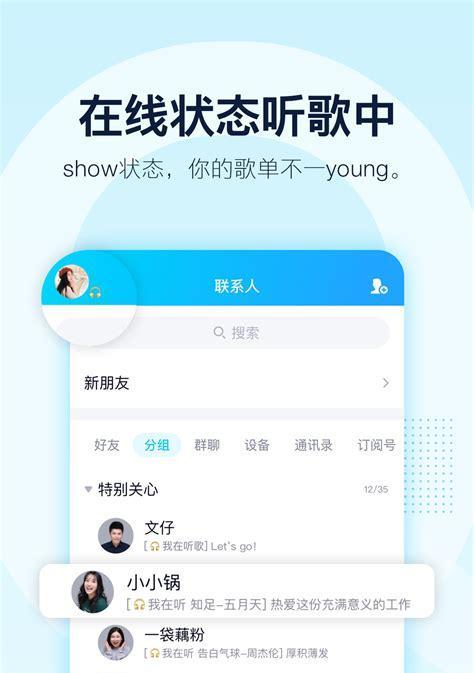 如何申请正版网站推广码？流程是什么？常见问题有哪些？
