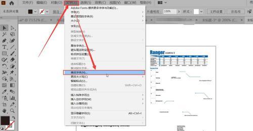 本地网站地图如何替换？替换过程中需要注意哪些问题？