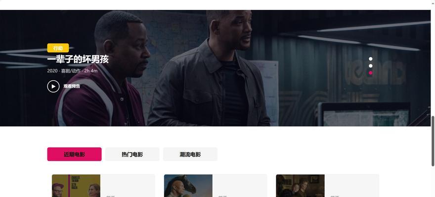 哪些游戏是用html5开发的？html5网页游戏的特点是什么？