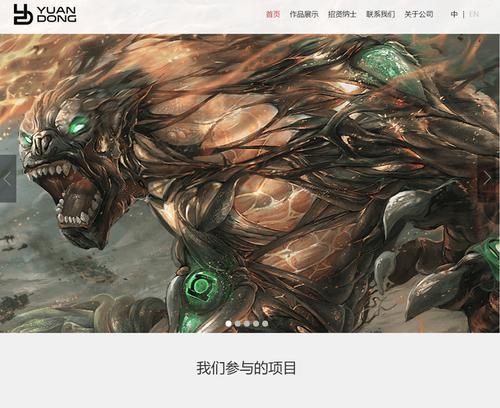 哪些游戏是用html5开发的？html5网页游戏的特点是什么？