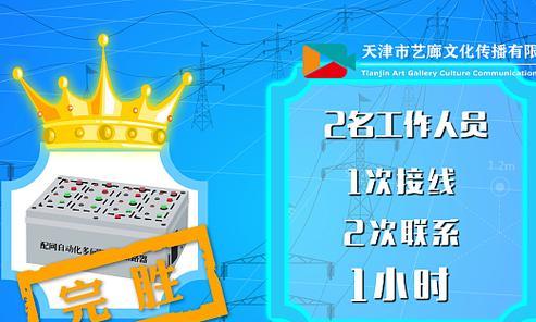 动漫网站优势分析怎么写？如何凸显网站特色？