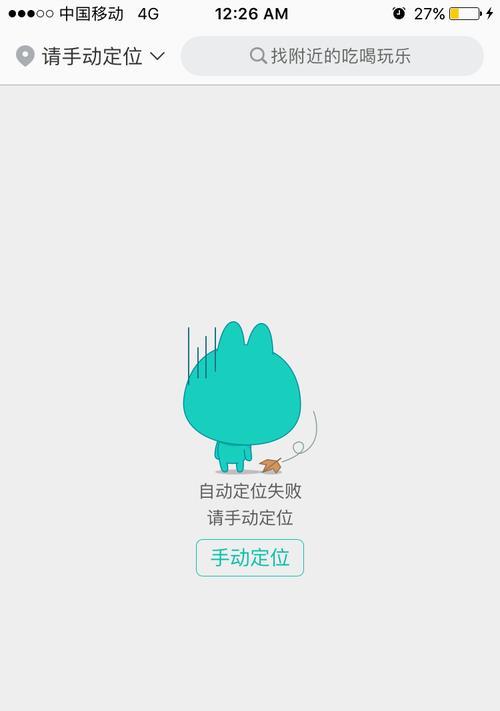 网站加载记录分析怎么做？如何优化网站性能？
