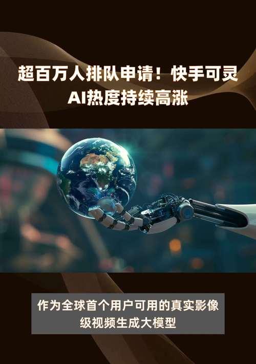 如何做视频网站推广销售？有效策略和常见问题解答？
