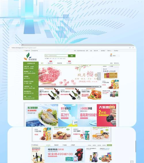 如何做视频网站推广销售？有效策略和常见问题解答？