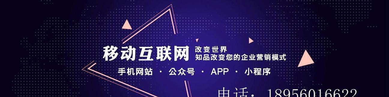 合肥网站推广如何做好？有哪些有效策略和常见问题解答？