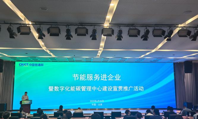 如何加入公司的网站推广？步骤是什么？