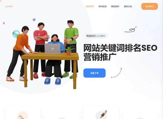 网站怎么做内容营销？内容营销的常见问题有哪些？