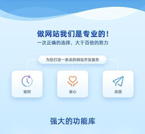 外贸营销网站怎么建站的？建站流程和常见问题解答？