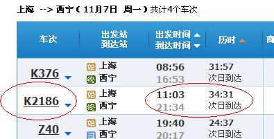 网站被K是什么原因？如何分析网站被K的情况？