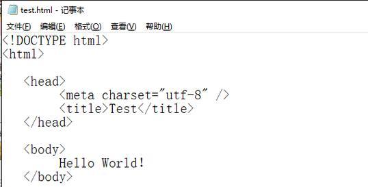 HTML5的常用标记有哪些？如何正确使用它们？
