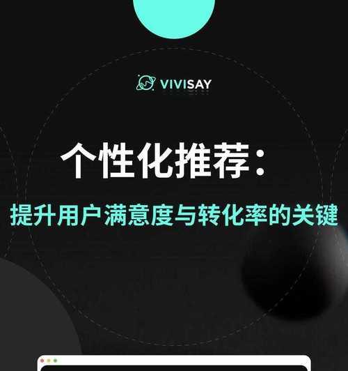 如何推广网站制作？有效策略和常见问题解答？