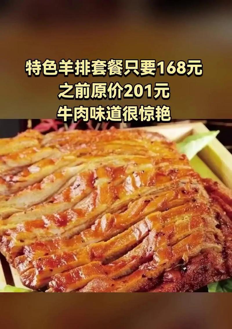 丹东网站改版套餐怎么改？改版后有哪些常见问题需要解决？