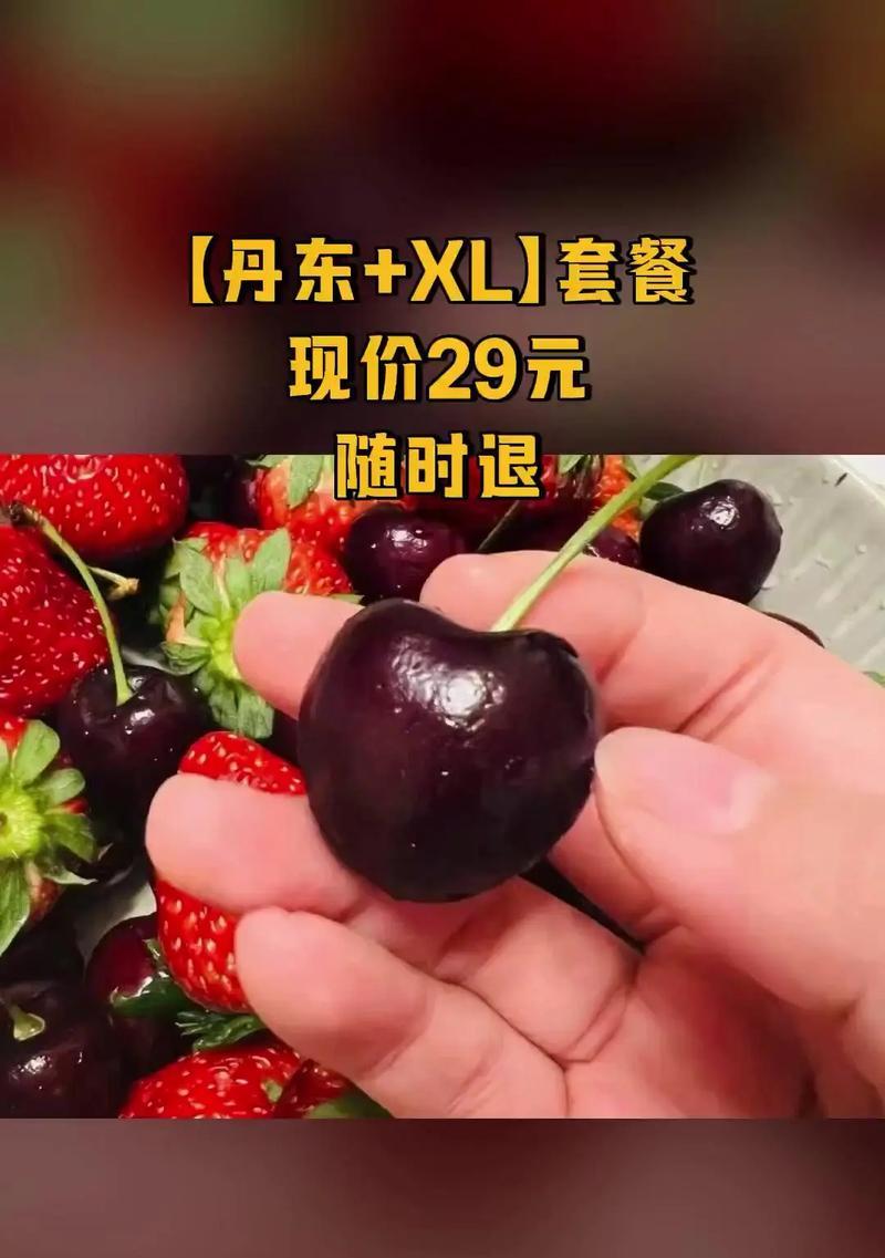 丹东网站改版套餐怎么改？改版后有哪些常见问题需要解决？