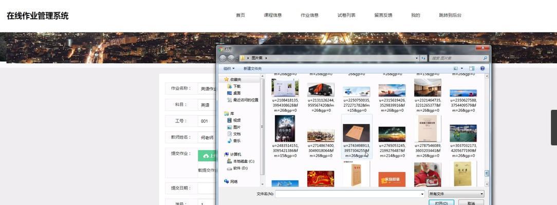 在线生成html网页有哪些类型？如何选择适合的网页类型？