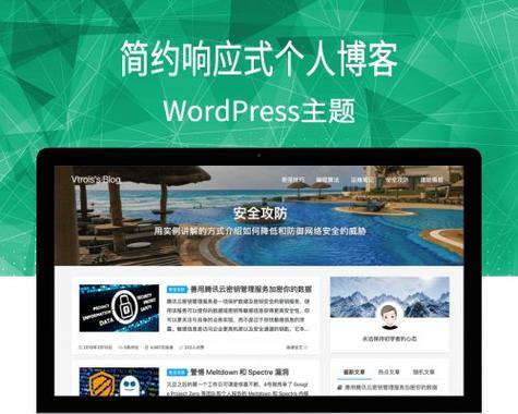 写博客素材网站怎么写的？如何高效利用素材提升文章质量？