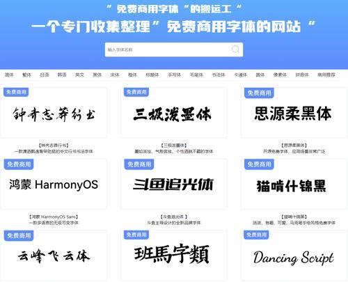写博客素材网站怎么写的？如何高效利用素材提升文章质量？