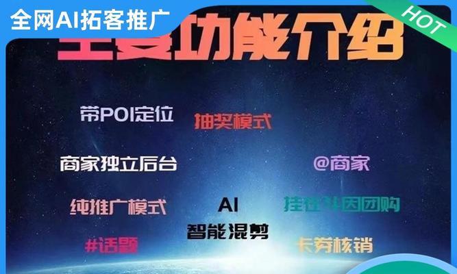 网站开发怎么做好营销？有哪些有效策略？