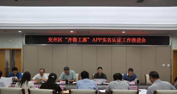 兖州公司网站如何做推广？有哪些有效的方法？