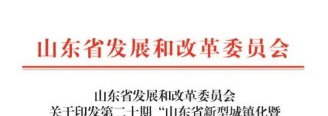 兖州公司网站如何做推广？有哪些有效的方法？
