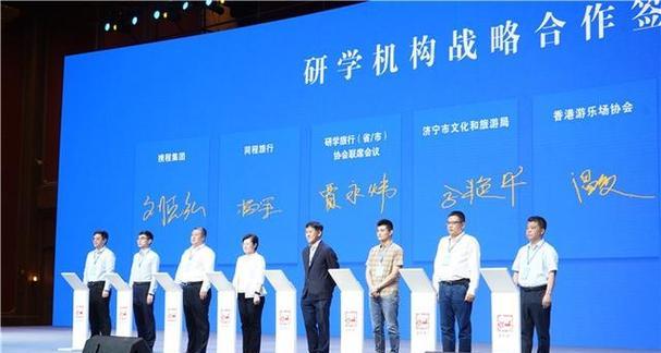 曲阜网站如何做推广？有哪些有效的推广策略？