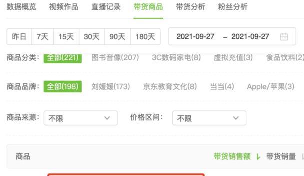 如何找爆款图书网站推广？哪些策略最有效？