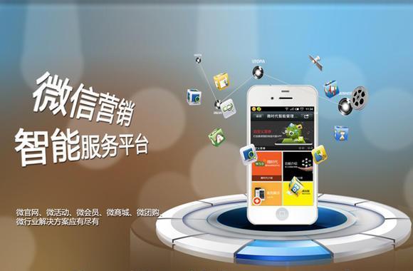微商城网站分析怎么写？如何进行有效的数据分析？