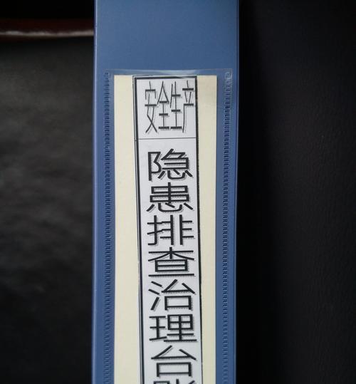 Word支持哪些HTML样式？如何在文档中应用这些样式？