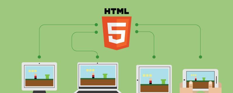 html5js框架有哪些？它们各自的特点是什么？