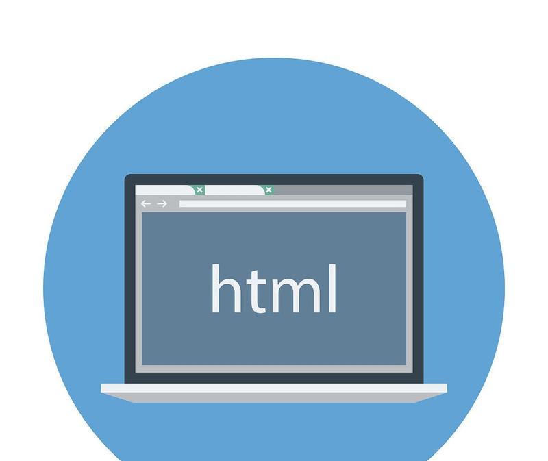 HTML符号大全是什么？如何正确使用HTML特殊字符？