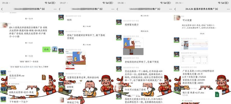 网站营销代理怎么做？如何有效开展业务？