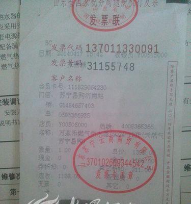 东营网站改版怎么选？改版时应考虑哪些因素？
