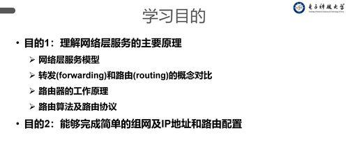如何做网站推广效果最好？掌握哪些策略能提升网站流量？